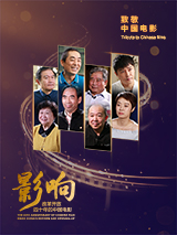 精品国产三级a∨在线观看